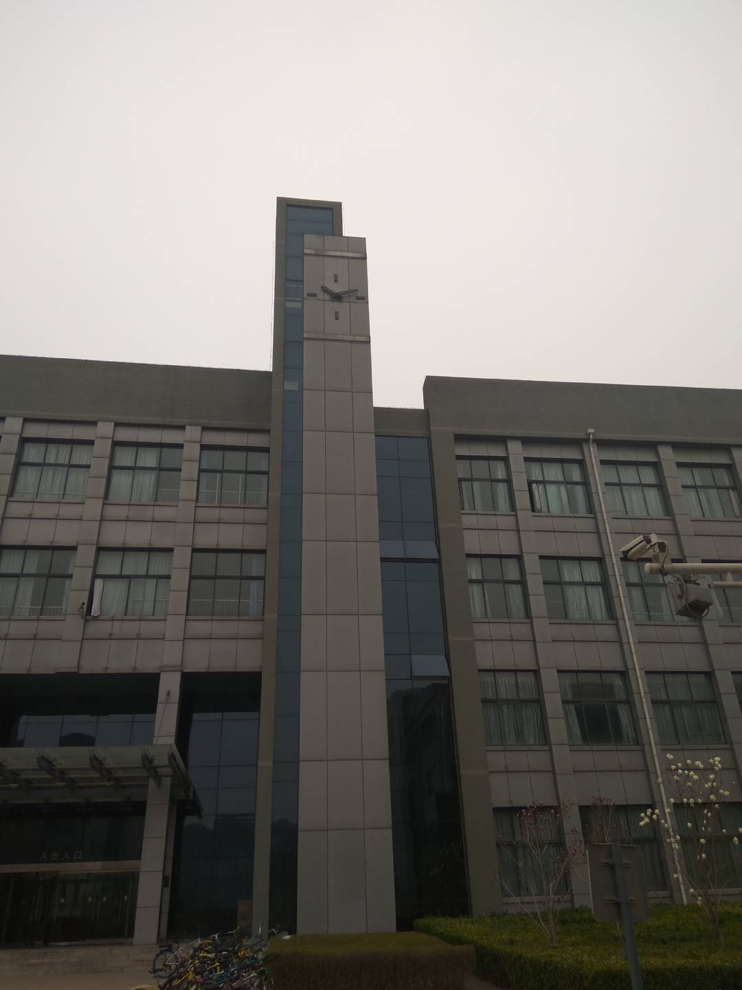 北京理工大學(xué)